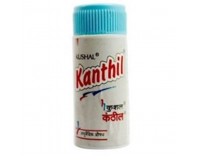 Kanthil Natural Sore Throat Cold & Cough Remedy Cure After Smoke Mouth Freshner